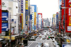 Photo: Denden Town