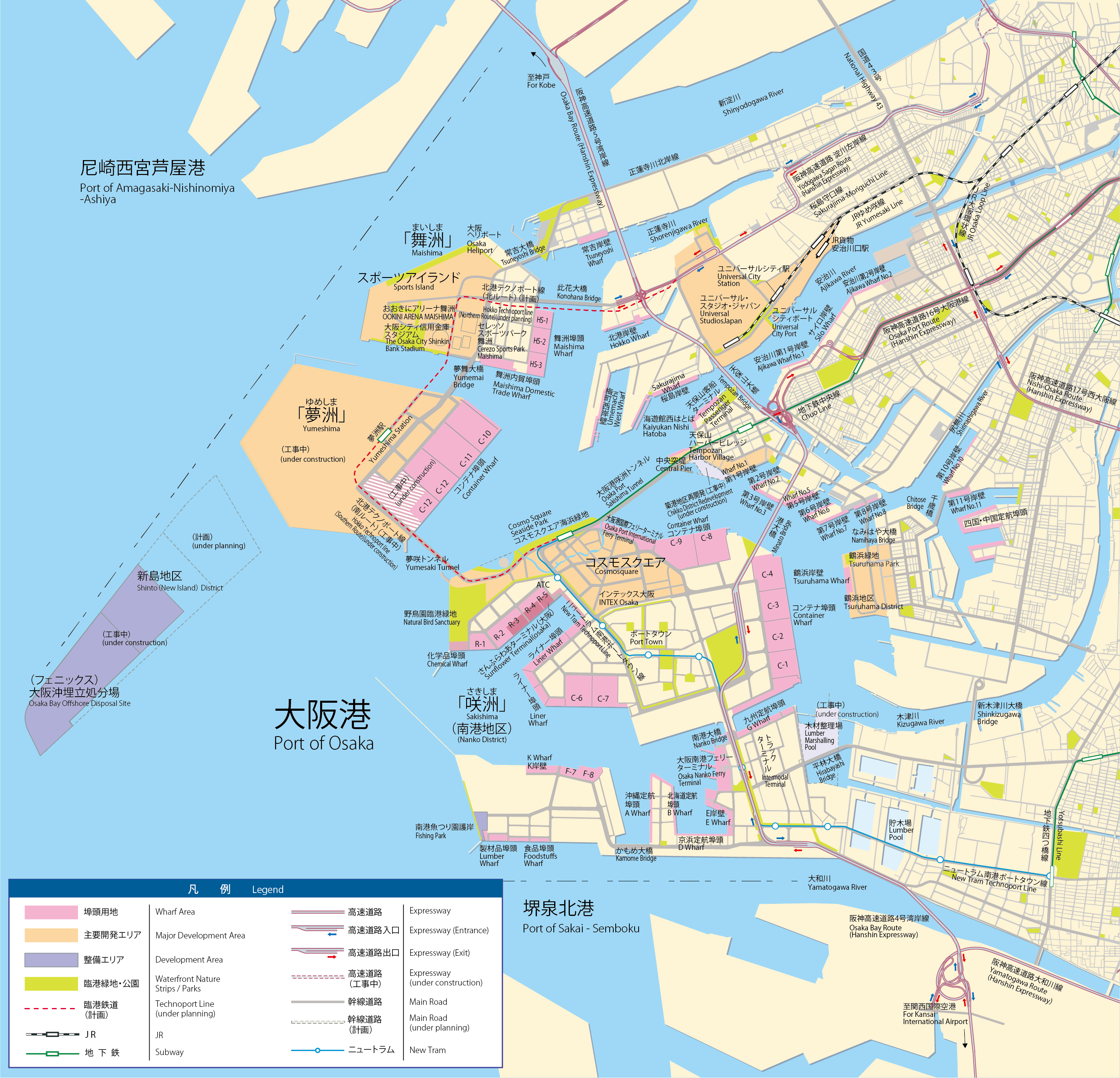 Land use of the port of Osaka