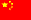 CHN flag