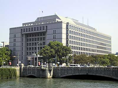Osaka City General Affairs Bureau