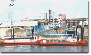 Photo: Funamachi Watashi Ferry Landing
