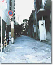 Photo: Shingon-zaka