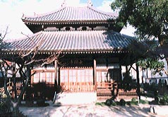 Photo: Daigan-ji Temple