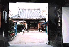 Photo: Kosen-ji Temple