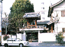 Photo: Joko-ji Temple