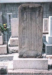 Photo: Graves of SHIMA Sakon and Doetsu