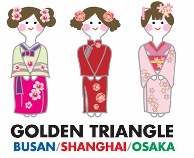 busan/shanghai/osaka girls image