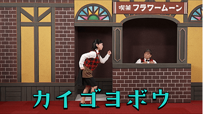 介護予防動画②サムネイル