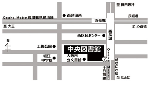 ナレッジシアター