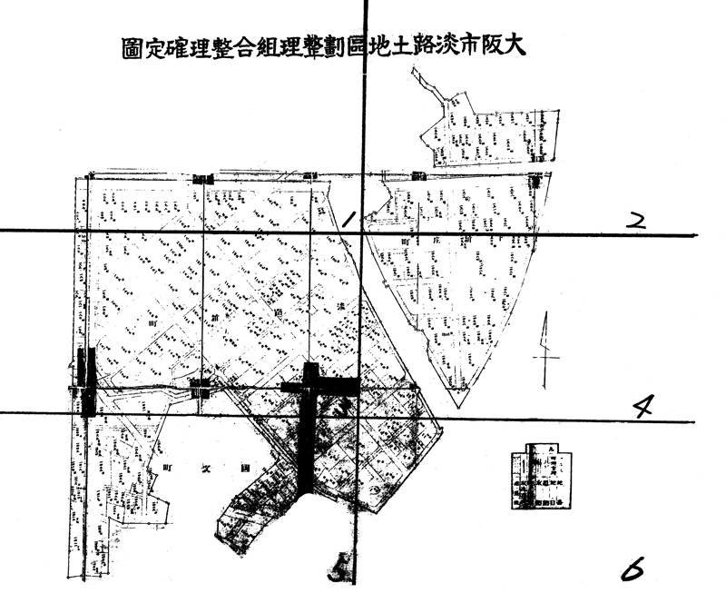 淡路