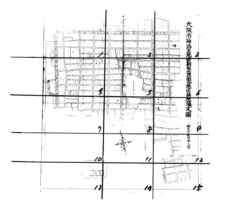 神路見出し図