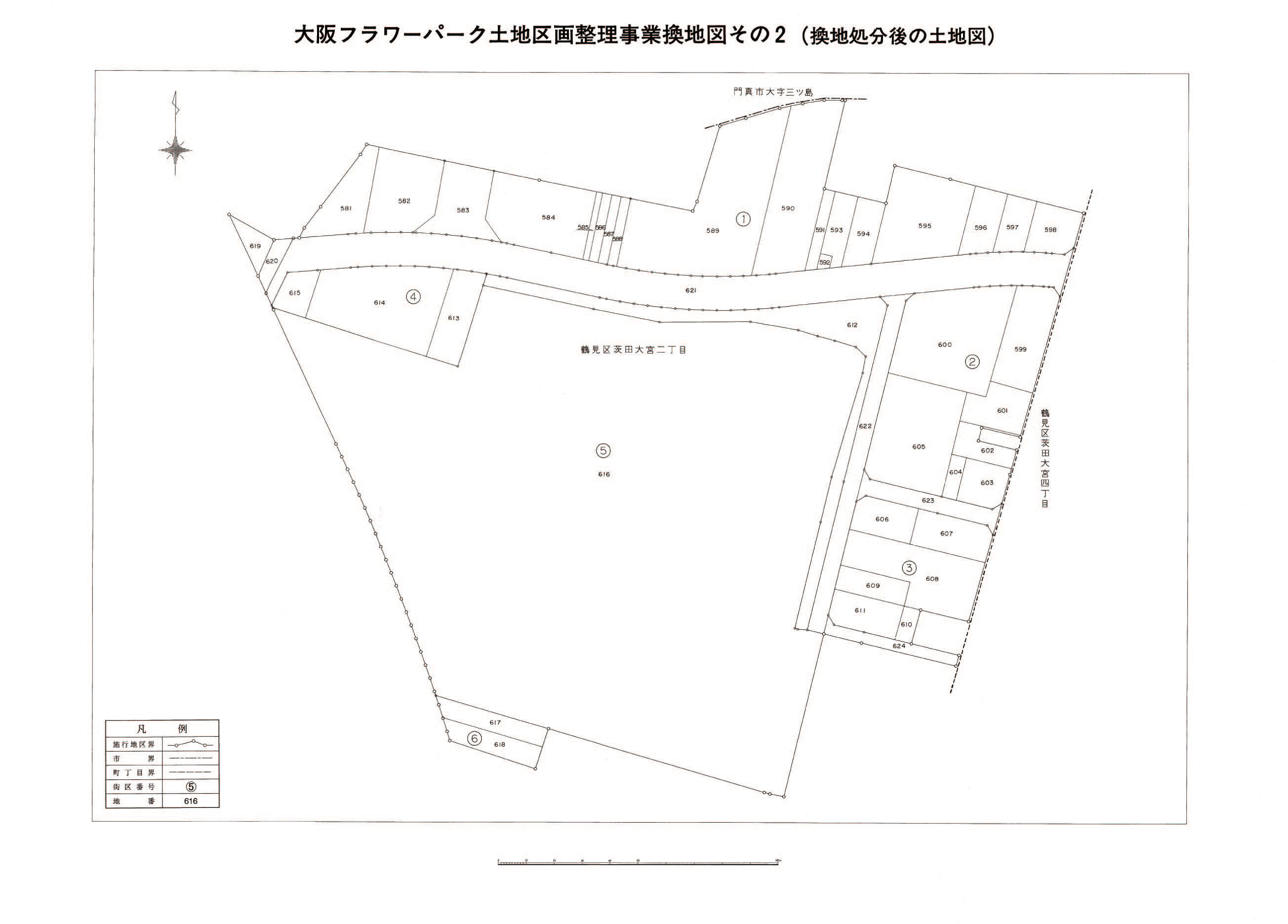 大阪フラワーパーク