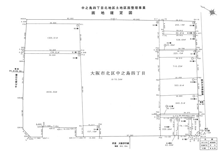 中之島四丁目北