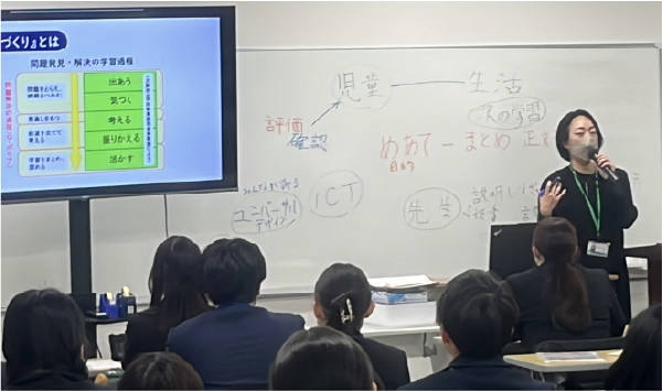 採用前研修の様子