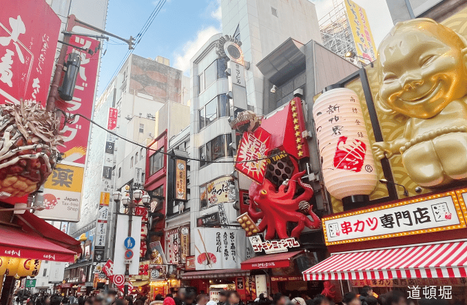 御堂筋の写真/(公財)大阪観光局より提供