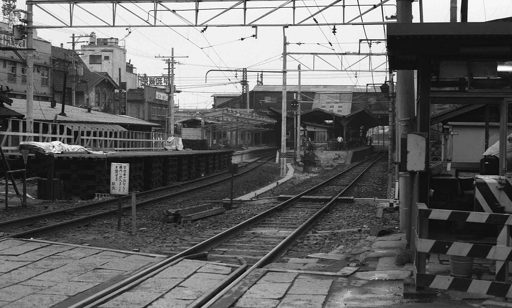 国鉄京橋駅の画像