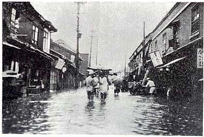 昭和27年のダイナ台風による被害の写真