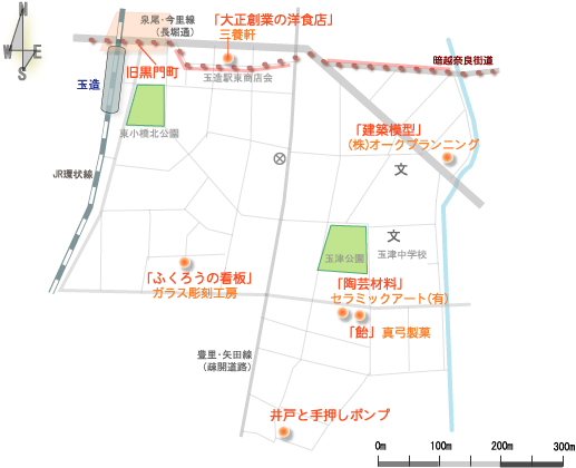 中道のmap