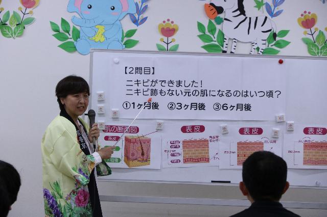 地域イベント