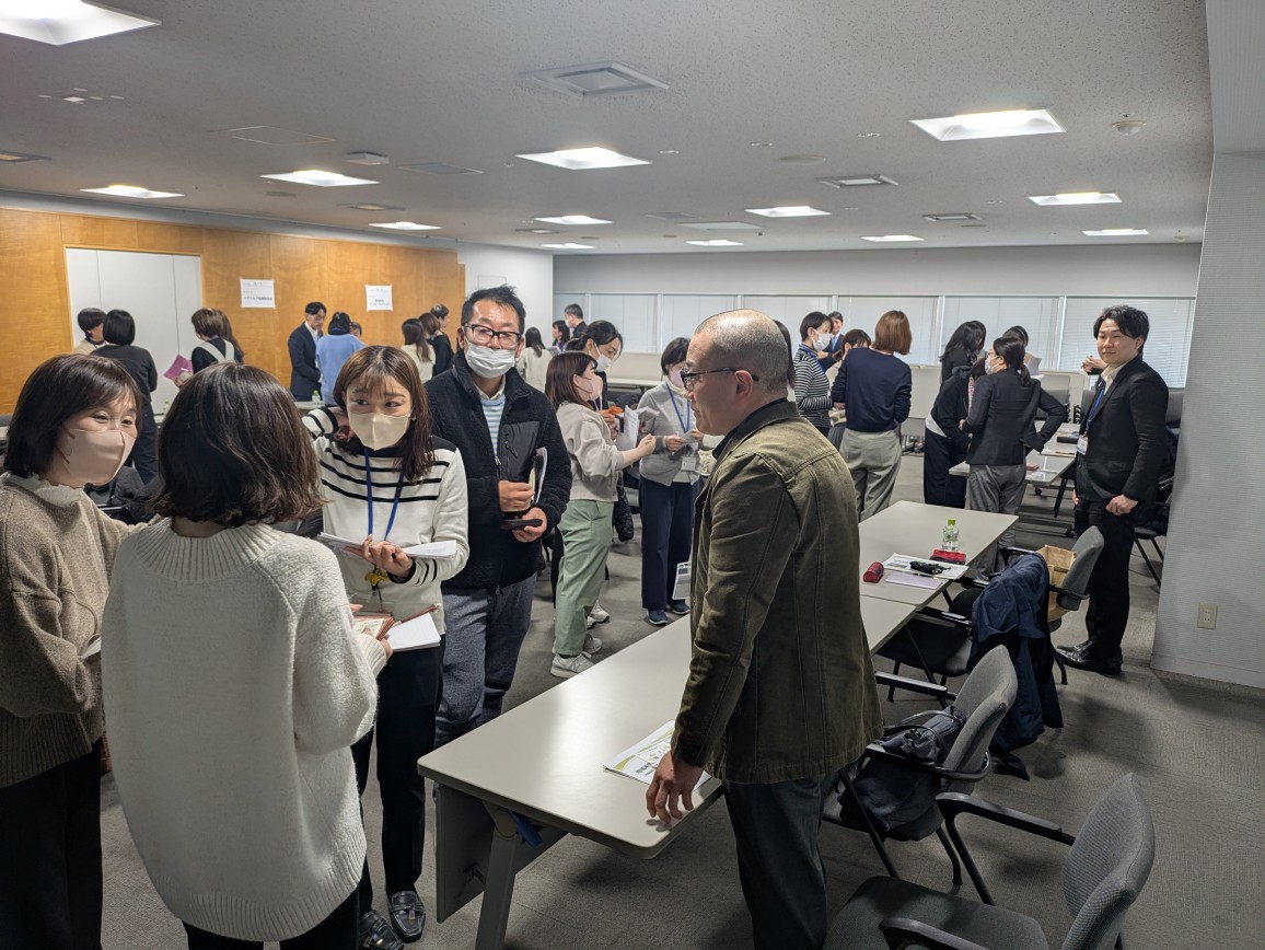 交流会2