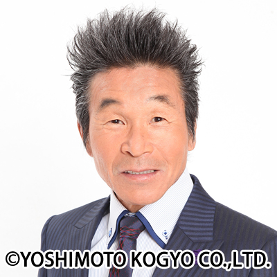 間寛平さんの写真
