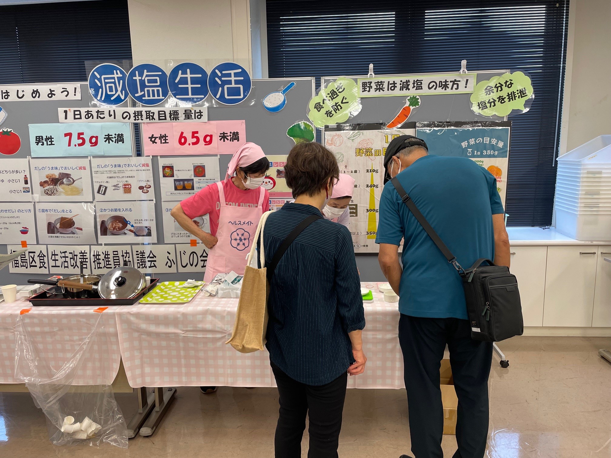 昨年の食育なつまつりの減塩展示の写真