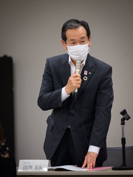 深津区長
