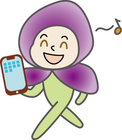 自転車に乗らず歩くフッピィ