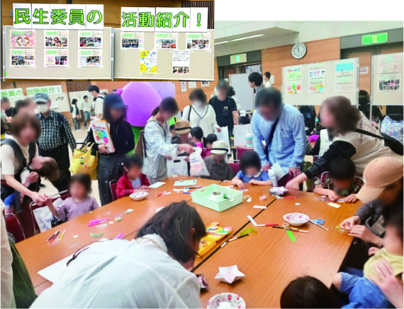 ふくふくまつりの様子