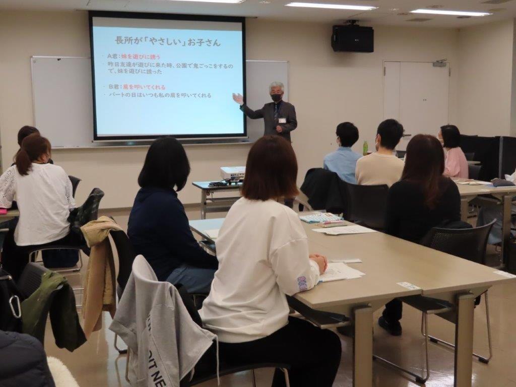 オリエンテーション