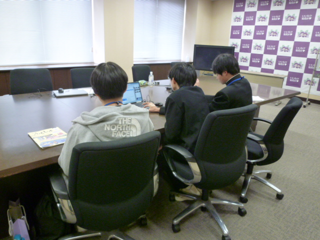 ホームページ作成の様子