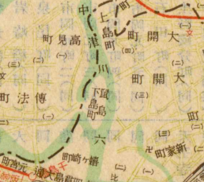 大阪市街図（昭和17年） (出典）国際日本文化研究センター
