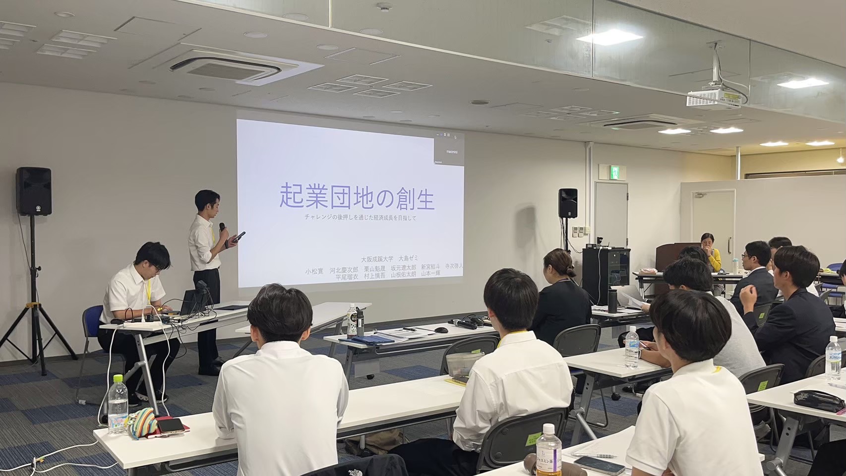 大阪成蹊大学　大島ゼミの発表の様子