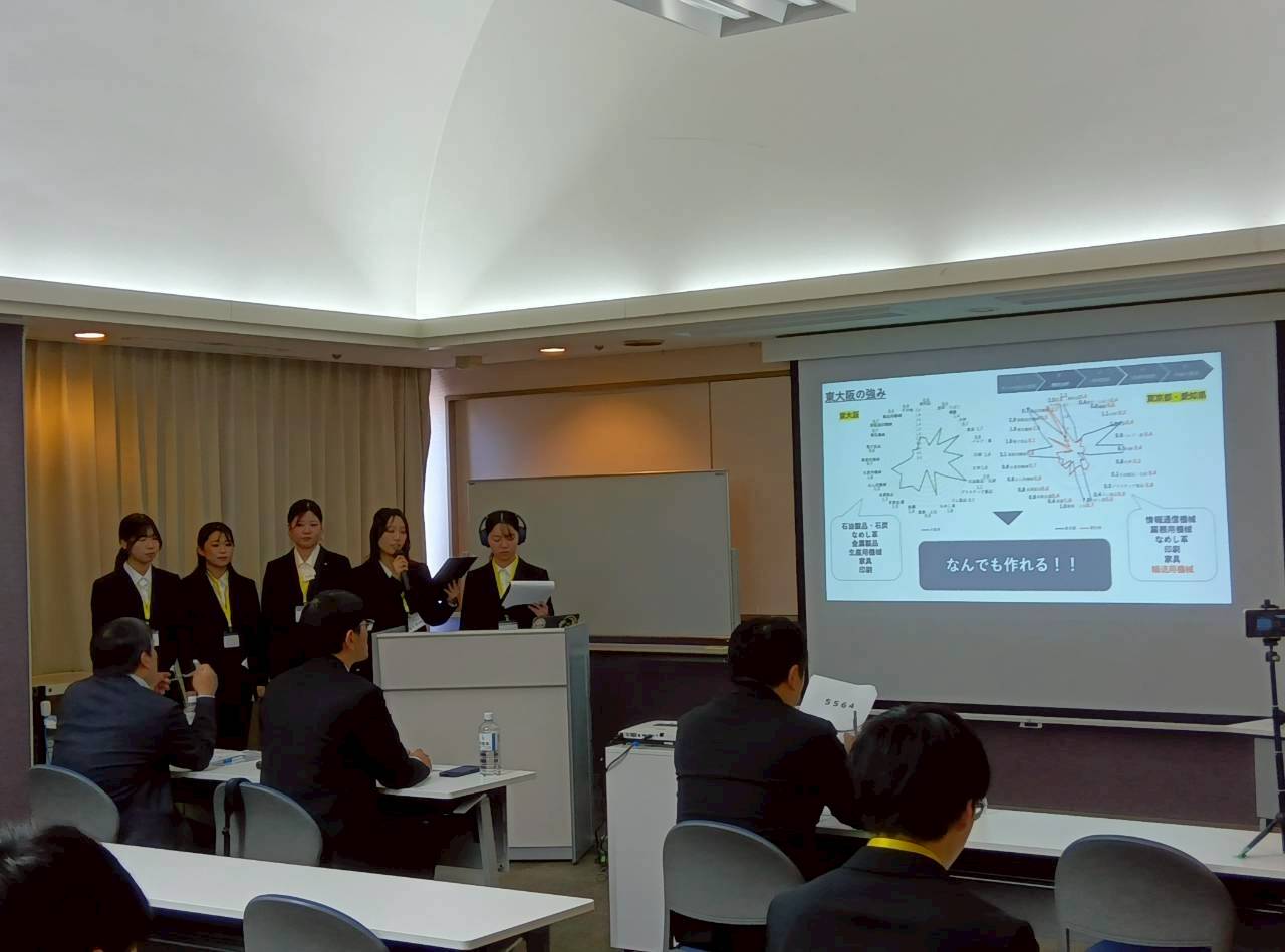 武庫川女子大学（平井ゼミ）発表