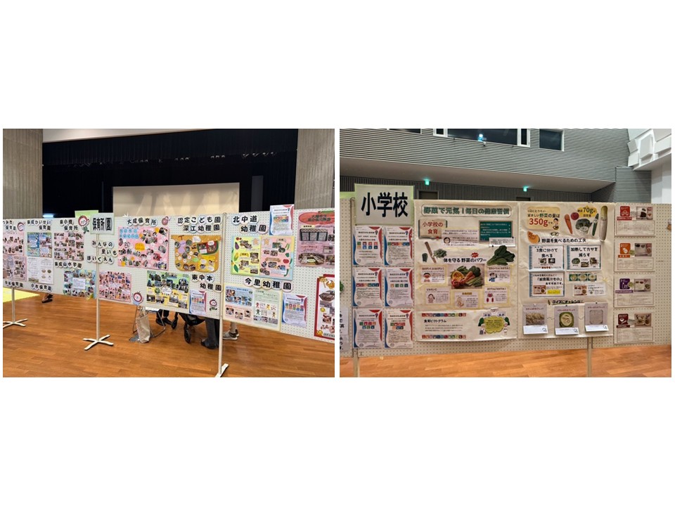 食育活動ポスターの展示