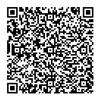 行政オンラインシステムでの申込み