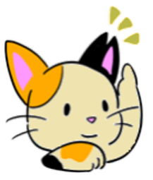 耳カットをしている猫は不妊去勢済みの猫というイラスト