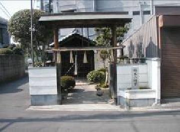 枯木八幡宮