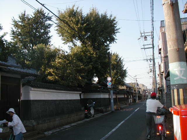 下高野街道