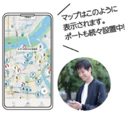 マップイメージ