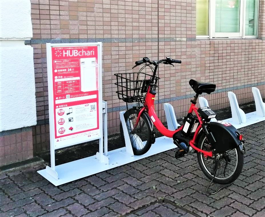 シェアサイクル