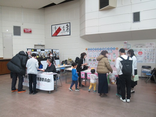 朝ごはんを食べようの写真