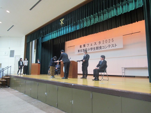 朝食コンテストの写真