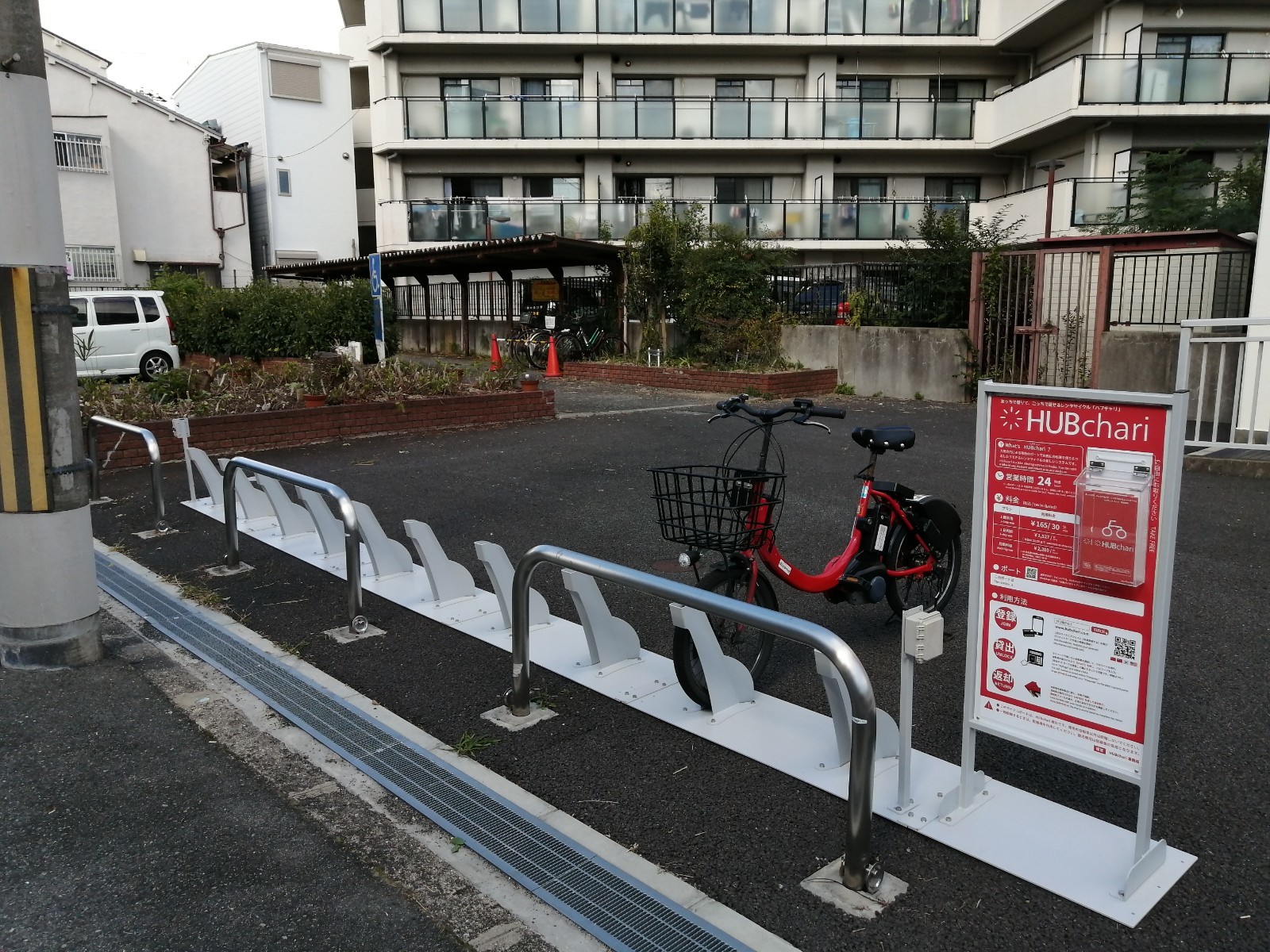 東住吉区役所矢田出張所