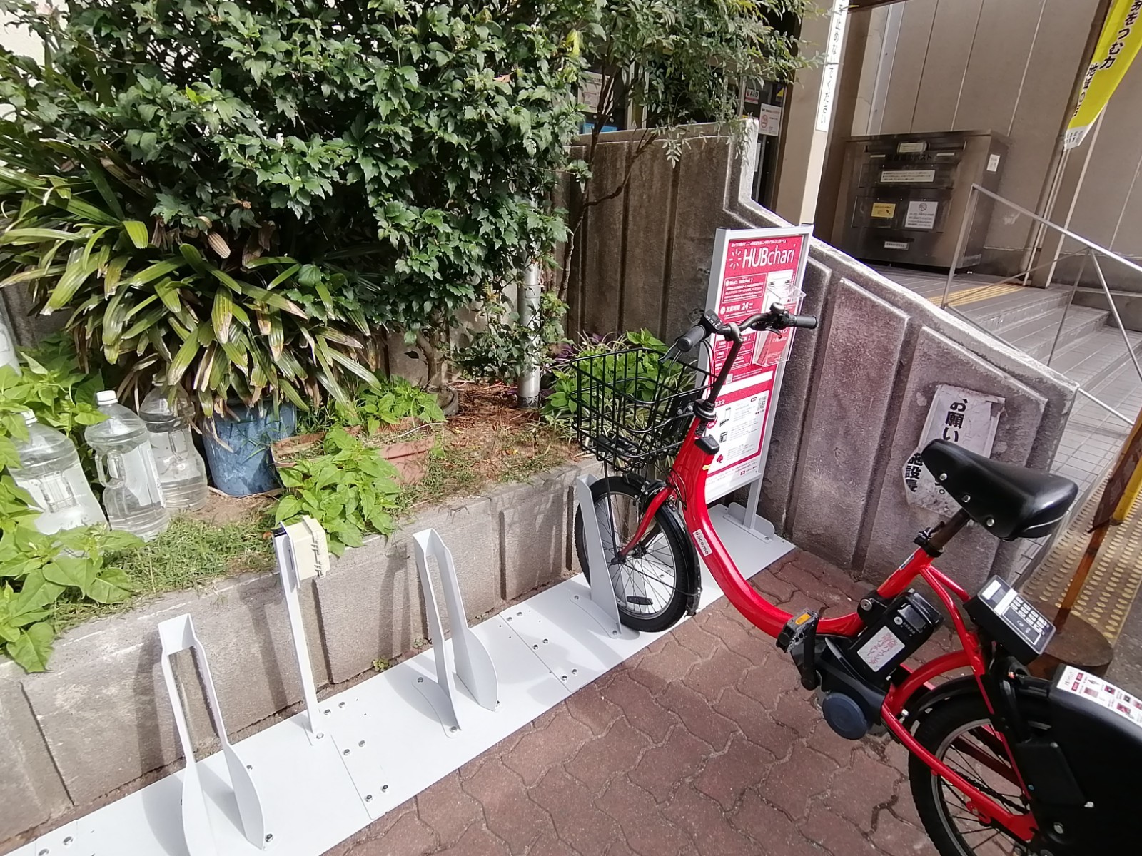 東住吉会館複合施設