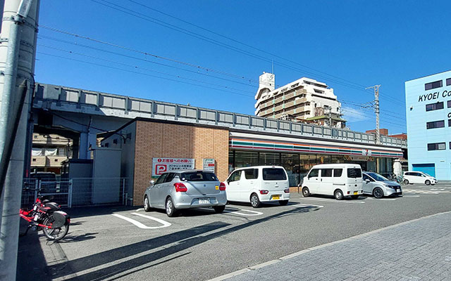 セブン-イレブン大阪桑津1丁目店