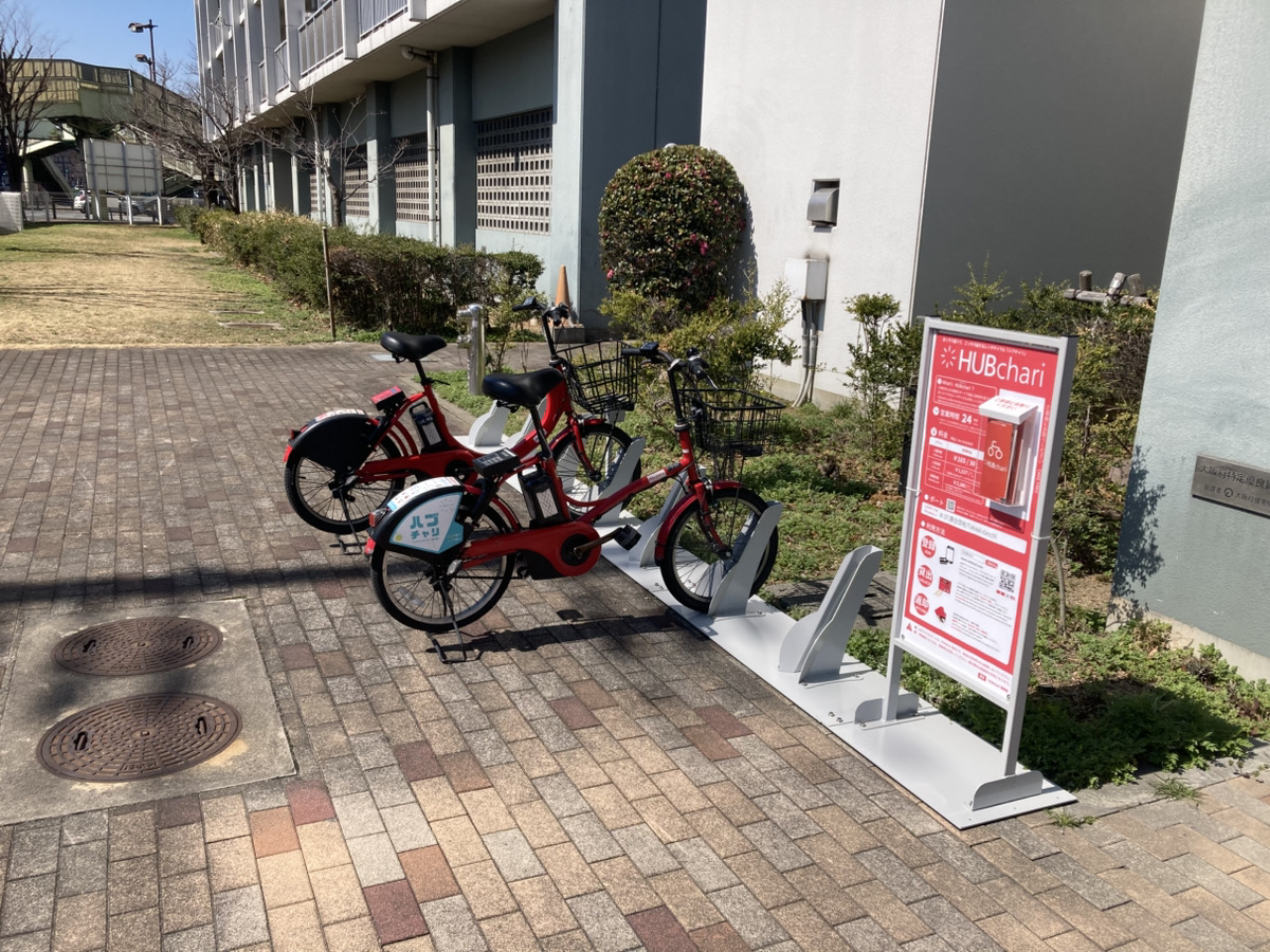 鷹合団地