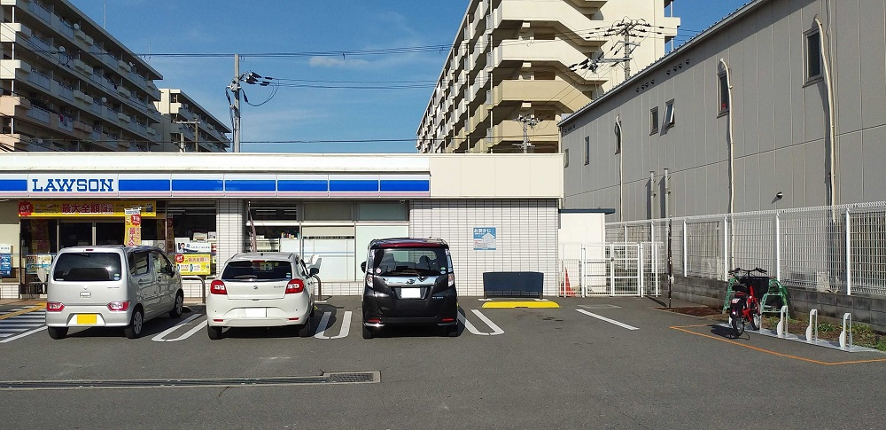 ローソン矢田一丁目店