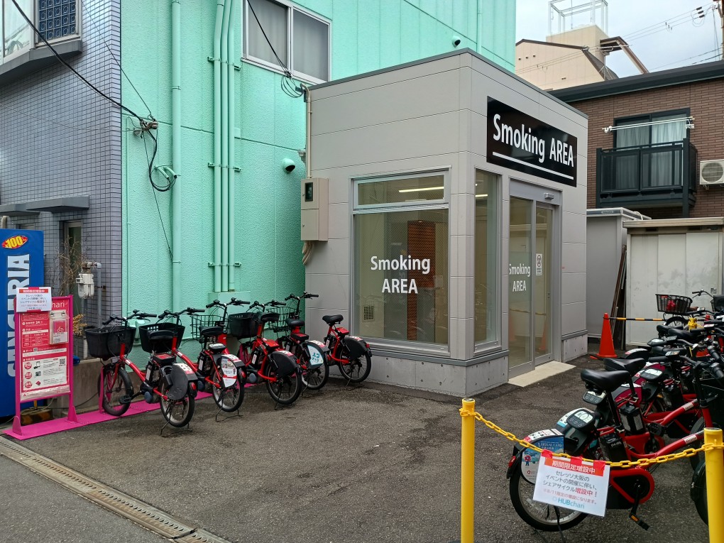 シェアサイクル