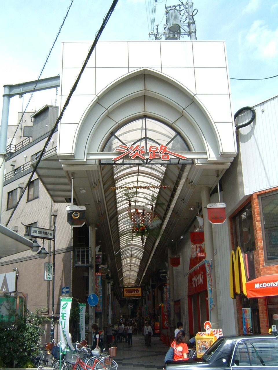 大阪市東淀川区淡路 